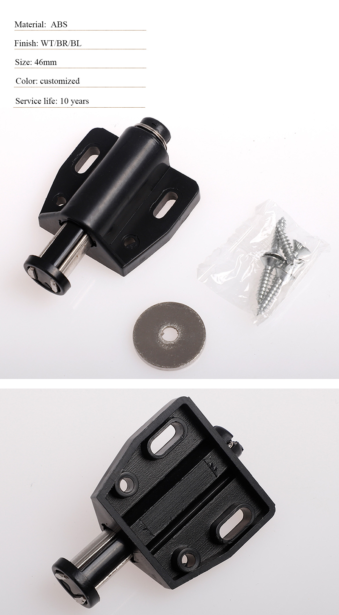 Plastic Magnetic Push Open Door Catch Cabinet Door Latch Plastic Magnetic Push Open Door Catch Cabinet Door Latch