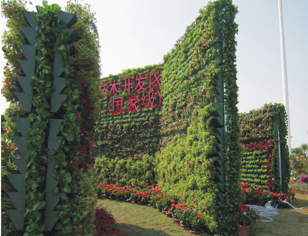 Wall Greening Containers Wall Greening Containers