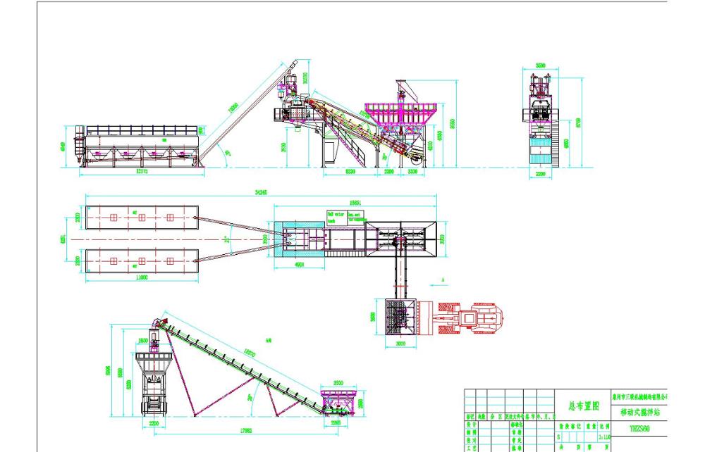 Mobile Batching Plant Layout