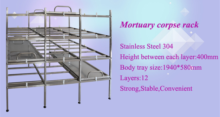 mortuary storage rack