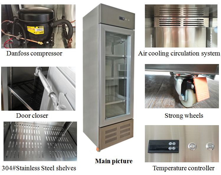 medical refrigerator