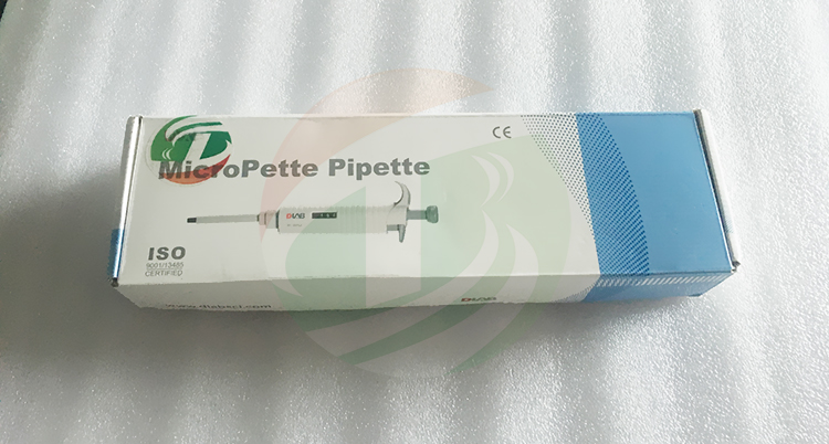 Pipette