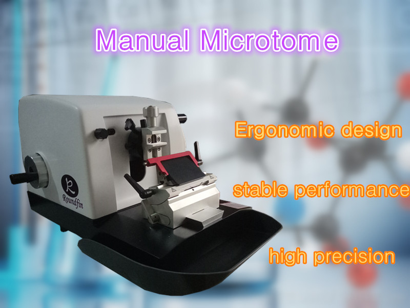 tissue microtome