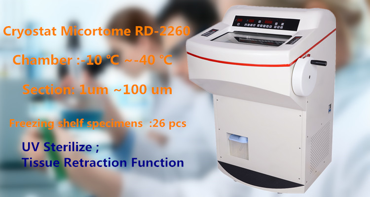 cryostat mcirotome