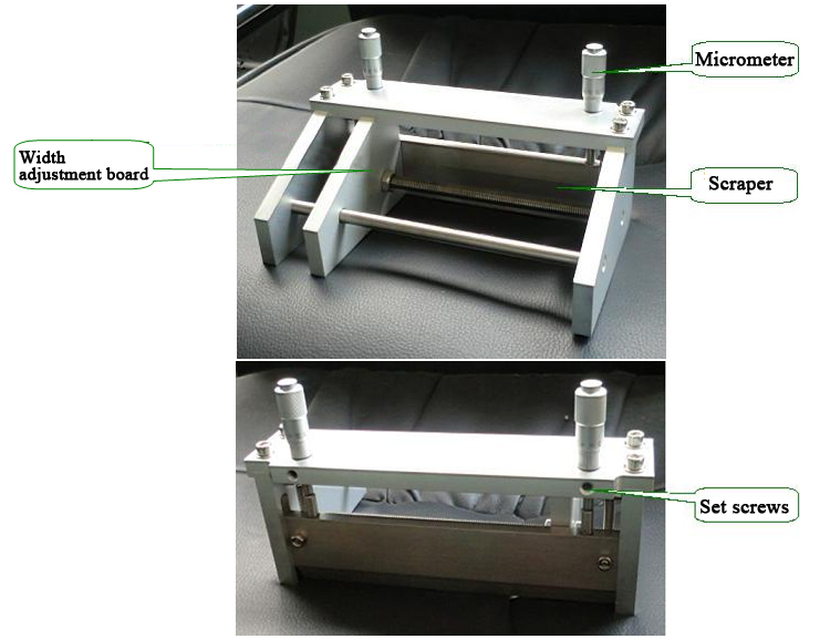 Film coating machine