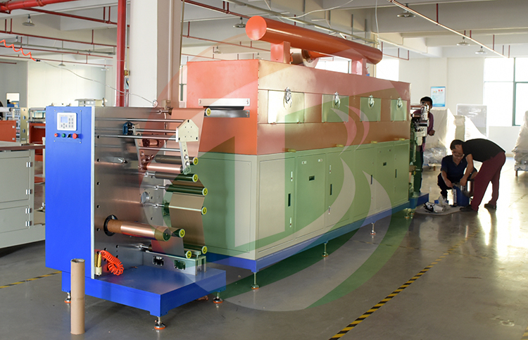 Coating machine