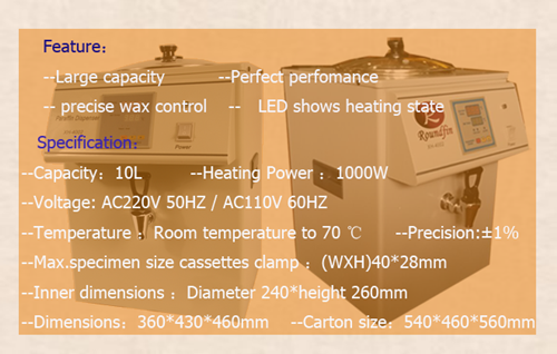 wax paraffin dispenser