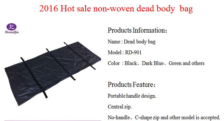 dead bag dead bag