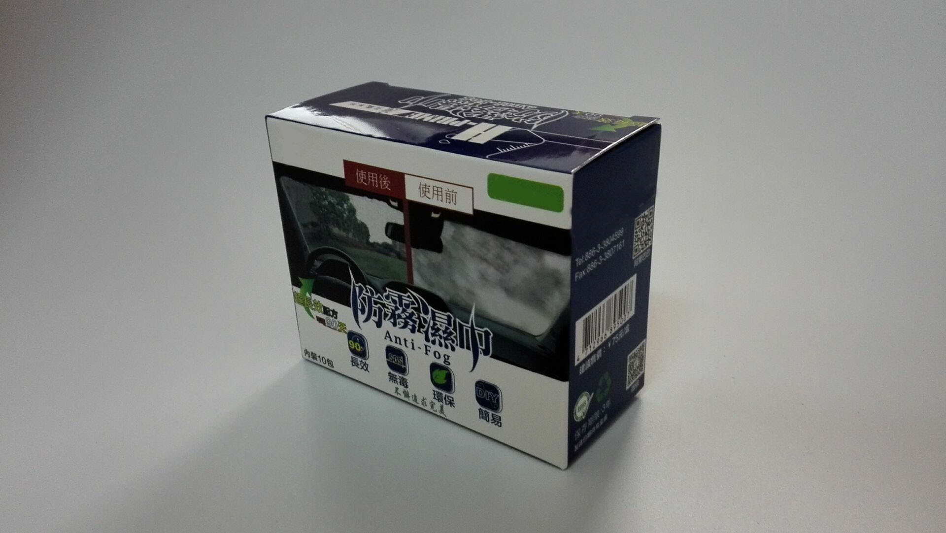 Anti-Fog Wet tissue for mirror glasses Anti-Fog Wet tissue for mirror glasses