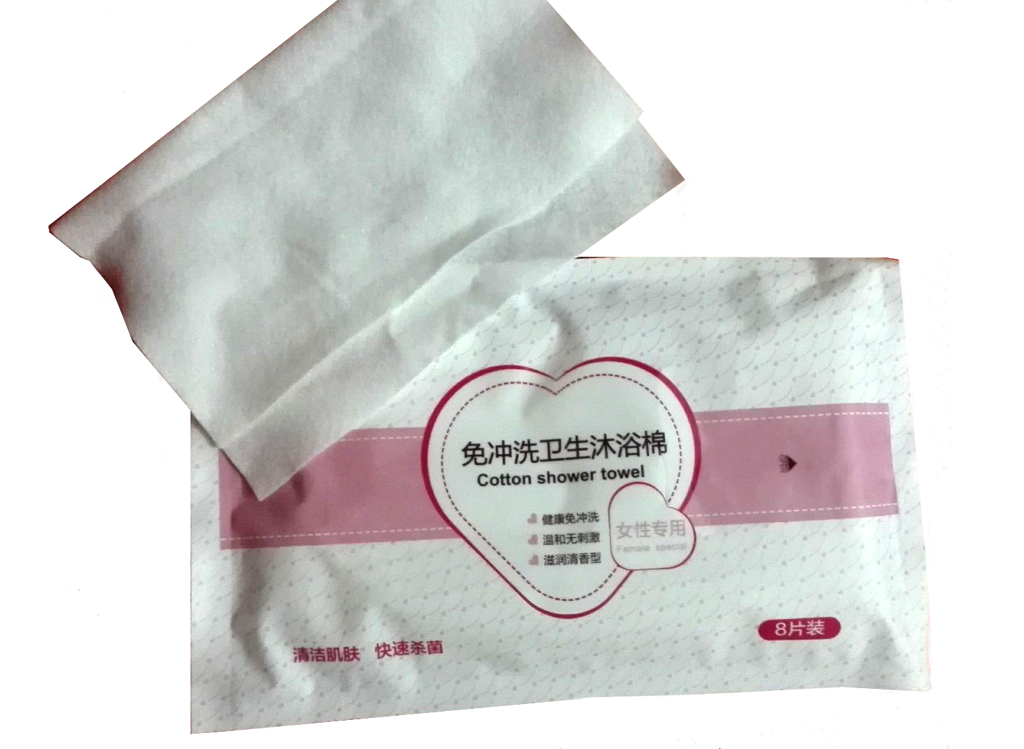 Moist CHG bath wipes