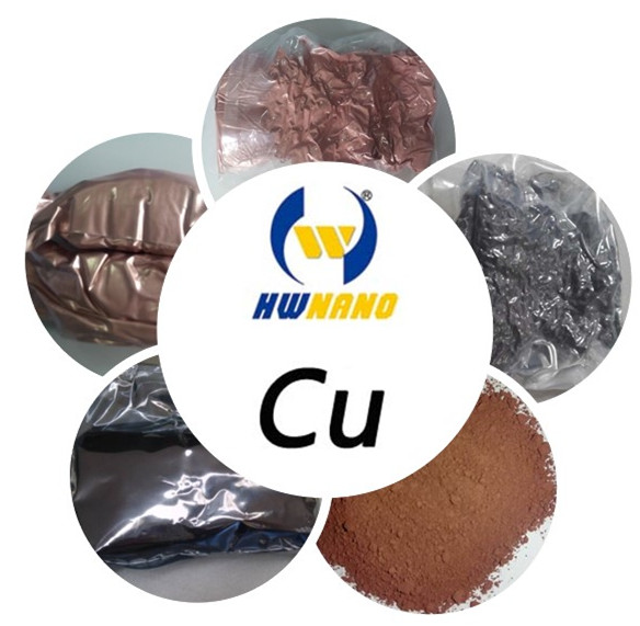 ultrafine copper powder ultrafine copper powder