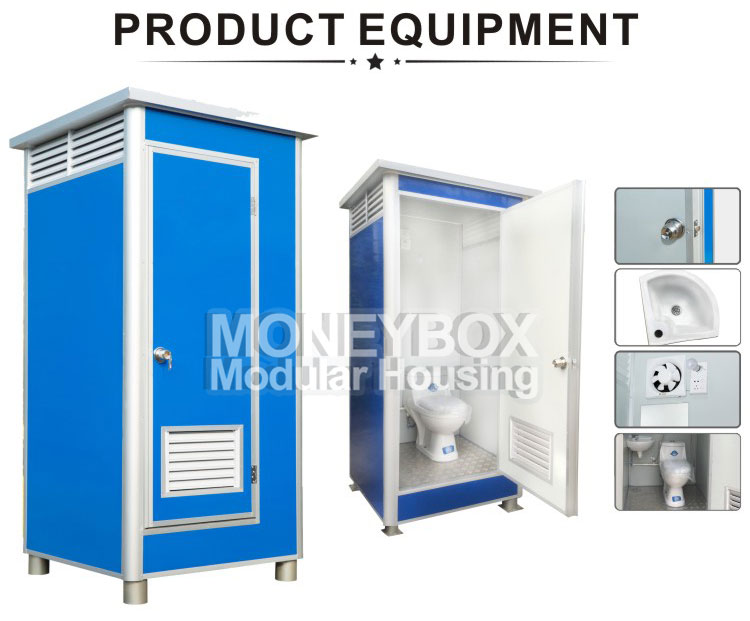 mobile toilet mobile toilet