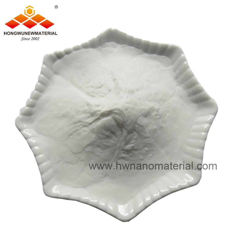 hydrophilic silica hydrophilic silica