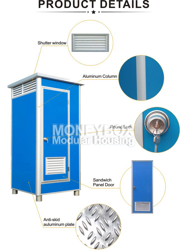 mobile toilet