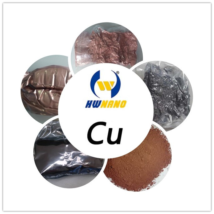 ultrafine pure copper powders ultrafine pure copper powders