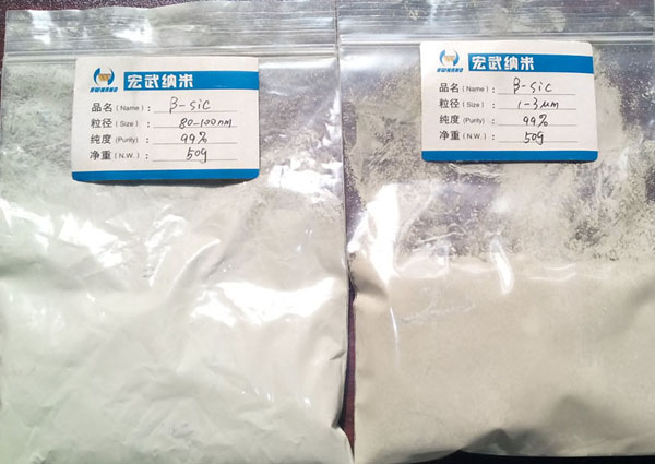 silicon carbon micron powder silicon carbon micron powder