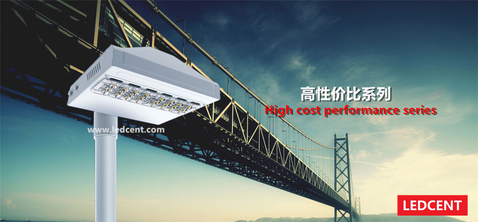 50W LED street lights