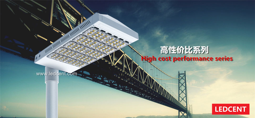 Osram Chip LED street light