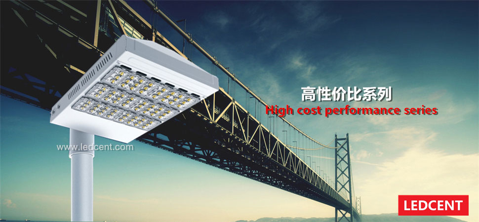 China 150W LED street light