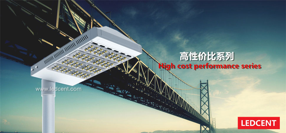 200W LED street light