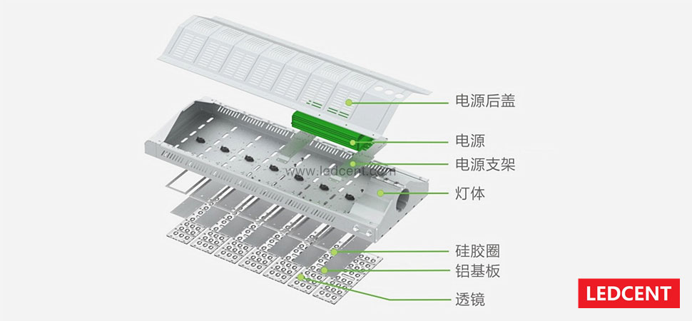 outdoor LED street light