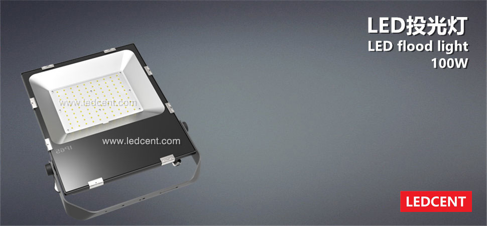 100瓦LED泛光灯 100瓦LED泛光灯