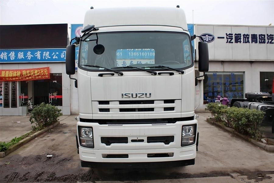 Hot sale 350hp Isuzu brand GXZ 6*4 heavy duty tractor truck Hot sale 350hp Isuzu brand GXZ 6*4 heavy duty tractor truck