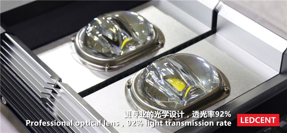 120W LED tunnel lights