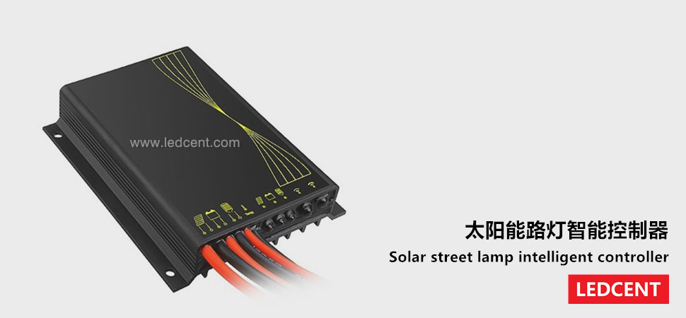 China solar street lights