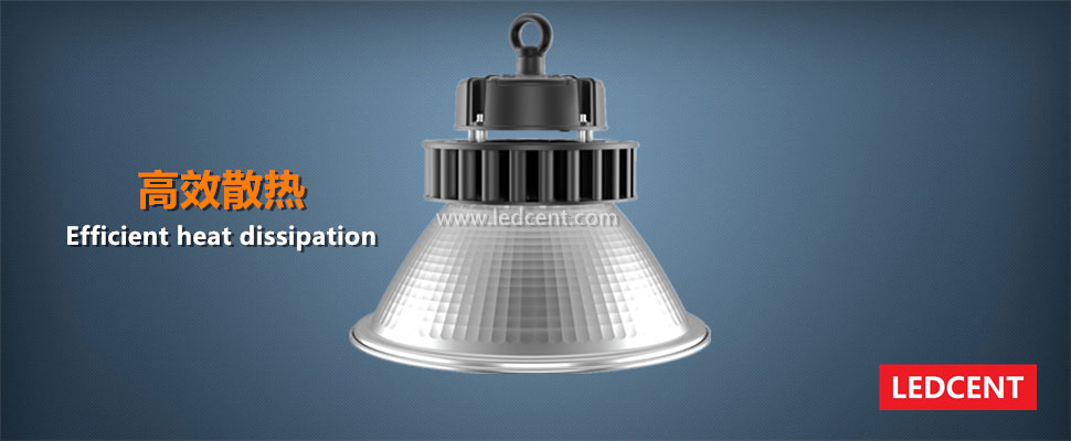 60W LED high bays