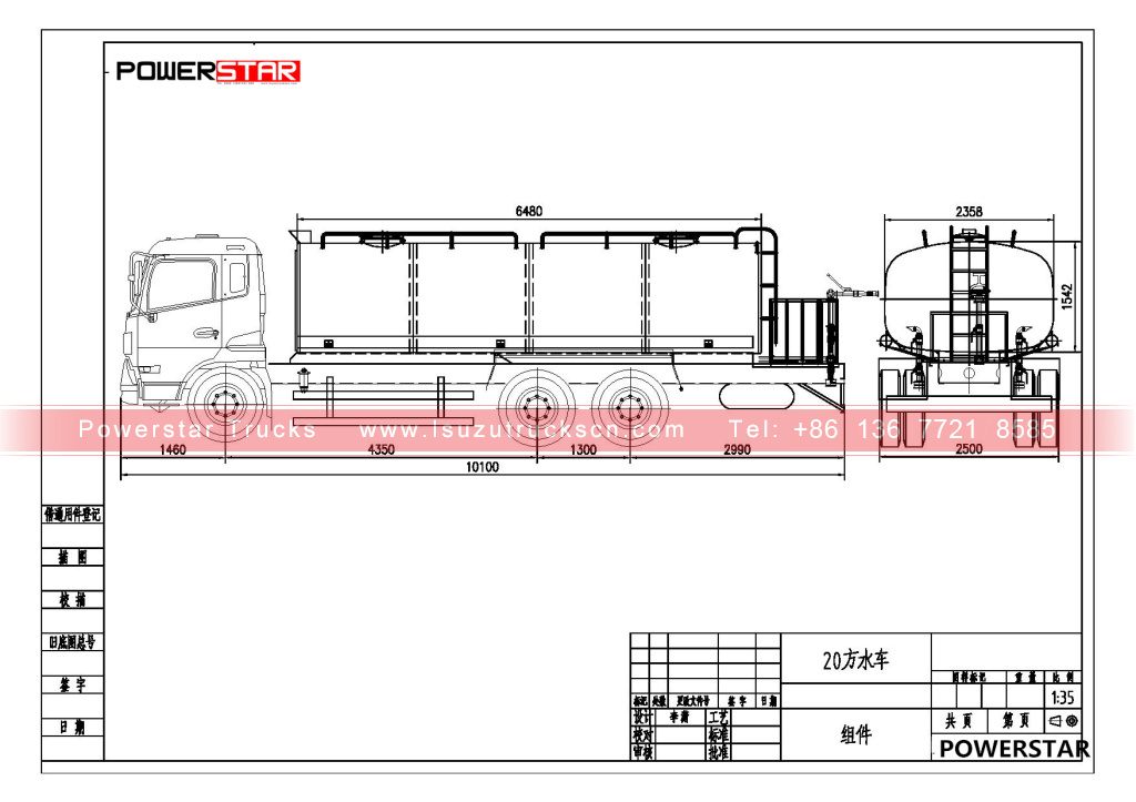 hino water tanker trucks technical drawing hino water tanker trucks technical drawing