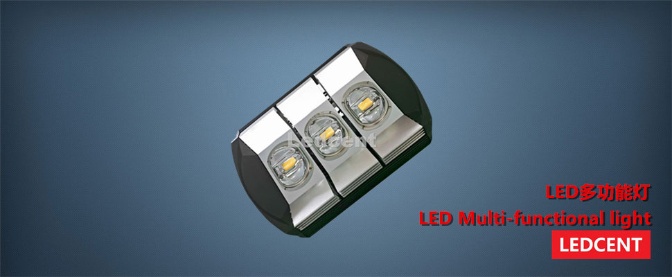 150W LED tunnel light