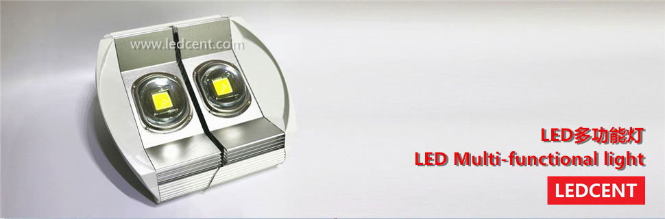 LED lights for tunnel lighting