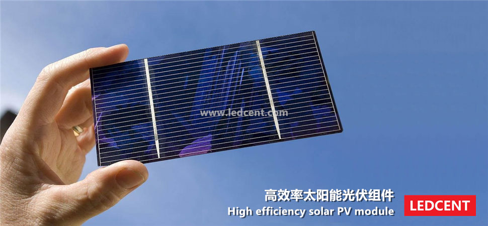 China solar LED street lights