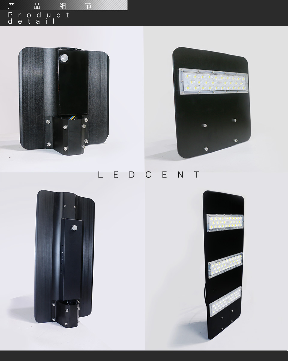 aluminum street light led aluminum street light led