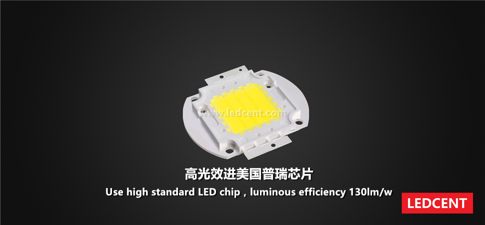 LED chip