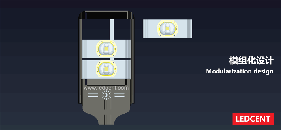 120W LED solar street light