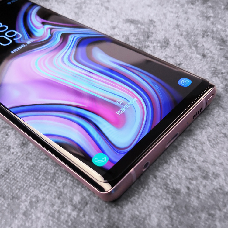 Galaxy Note 9 Screen Cover Galaxy Note 9 Screen Cover