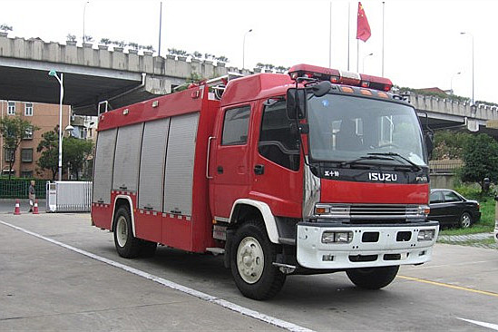 8000Liters Fvr 4x2 Water/Foam Fire Truck 8000Liters Fvr 4x2 Water/Foam Fire Truck