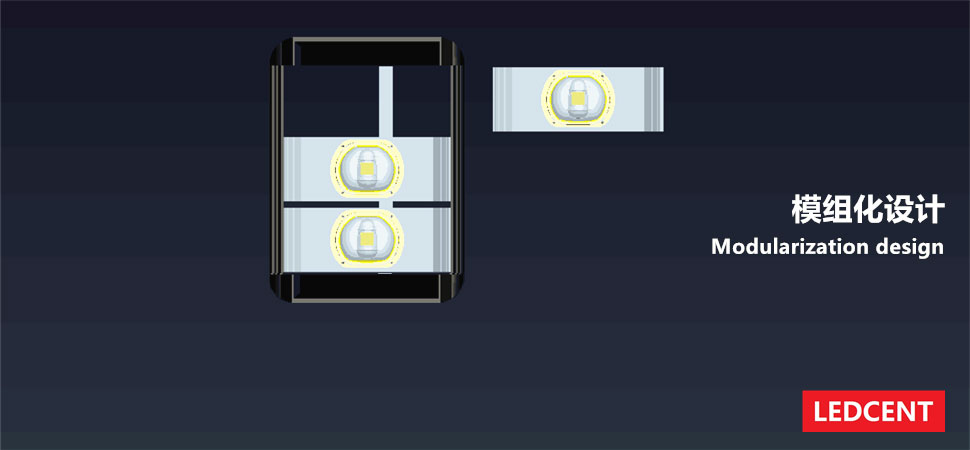 Bridgelux LED tunnel light