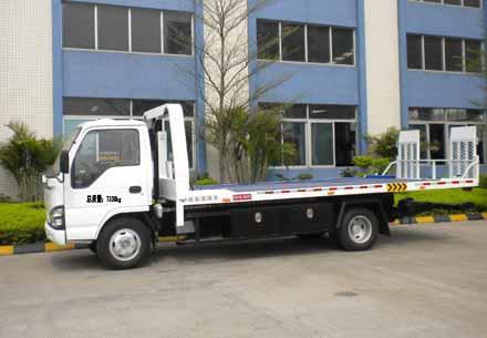 3ton Isuzu Flat low bed road wrecker tow truck for sale 3ton Isuzu Flat low bed road wrecker tow truck for sale