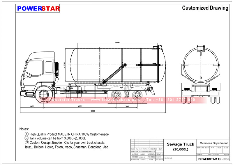 technical drawing for Widely used waste water suction truck Isuzu vacuum pump Sewage tanker Septic water Tank Trucks technical drawing for Widely used waste water suction truck Isuzu vacuum pump Sewage tanker Septic water Tank Trucks