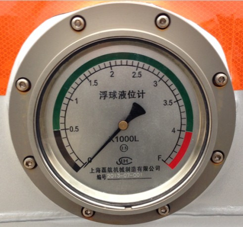 FUEL TANK TRUCK ISUZU FUEL TANK TRUCK ISUZU