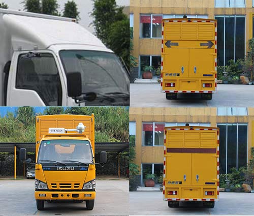 Isuzu brand emergency electric power supply vehicle Isuzu brand emergency electric power supply vehicle