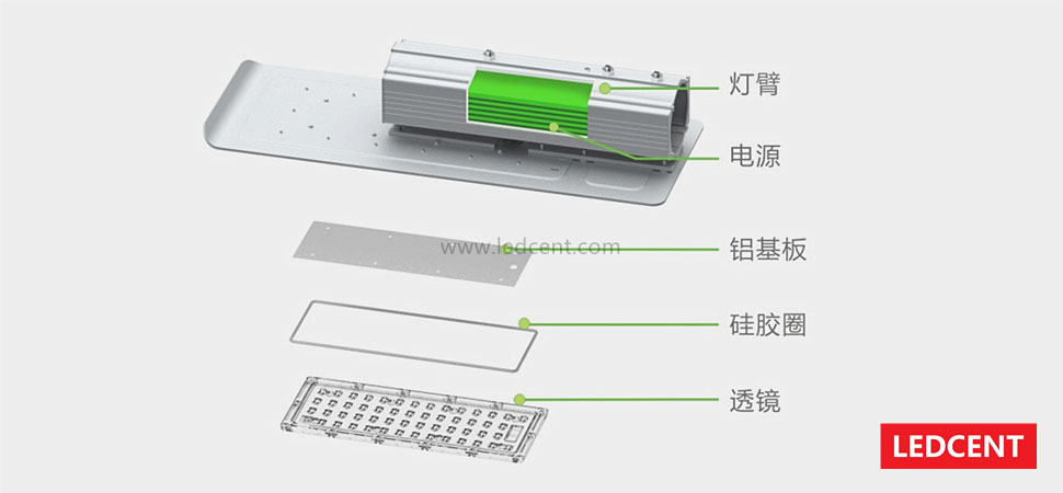 Outdoor LED street light