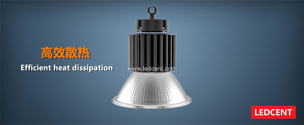 China Best LED high bay light