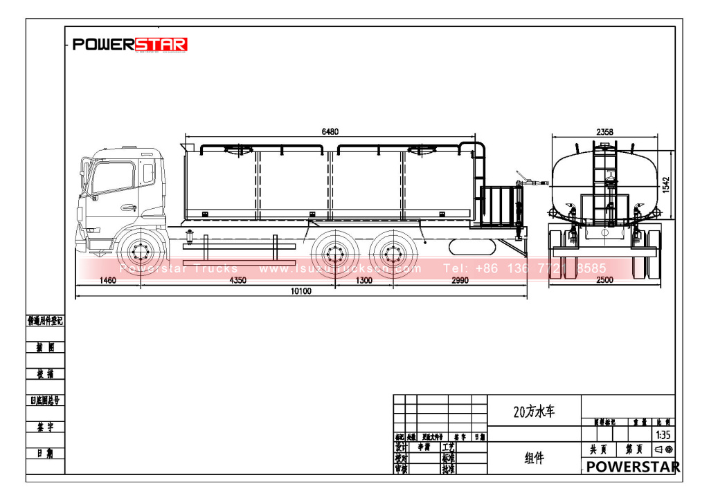 ISUZU WATER BOWSER TANK TRUCK Technical drawing ISUZU WATER BOWSER TANK TRUCK Technical drawing