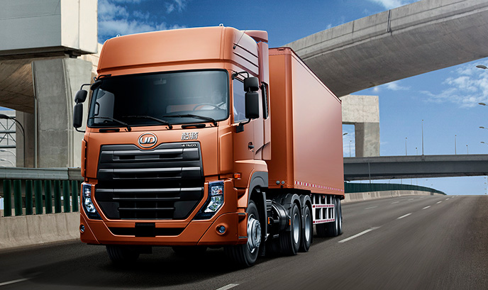 Prime Mover UD Quester Tractor trucks detail pictures Prime Mover UD Quester Tractor trucks detail pictures