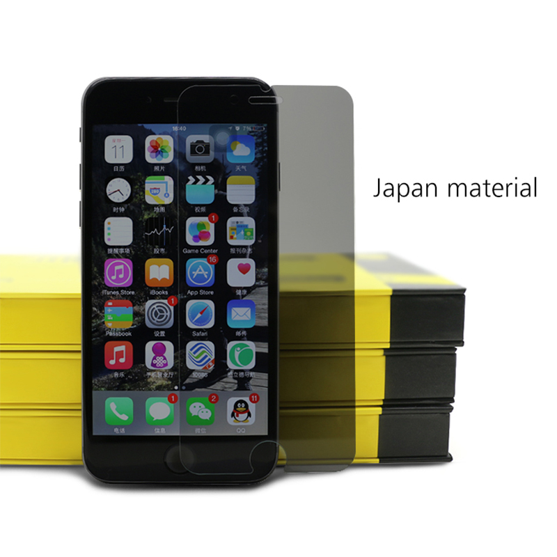 Cell Phone Privacy Screen Guard Cell Phone Privacy Screen Guard