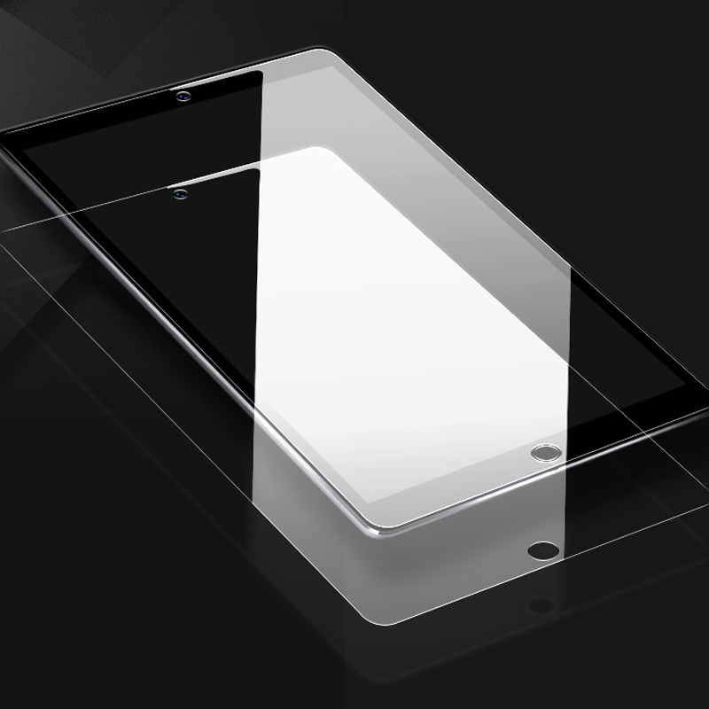 Ipad Mini 4 Glass Screen Protector Ipad Mini 4 Glass Screen Protector